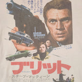 Vintage Bullitt Graphic Tee – Size M